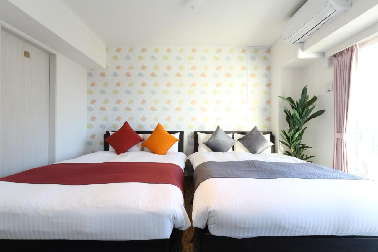 Aparthotel Hakata 20 Fukuoka (Fukuoka)