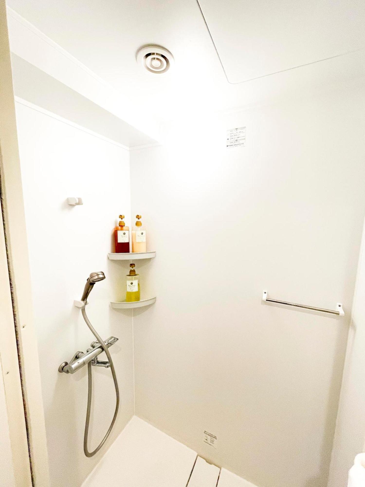 Hakata 20 Aparthotel 4*