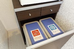 Hakata 20 Fukuoka (Fukuoka)