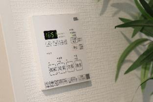 Hakata 20 Aparthotel 4*