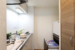 Hakata 20 Aparthotel Fukuoka (Fukuoka)