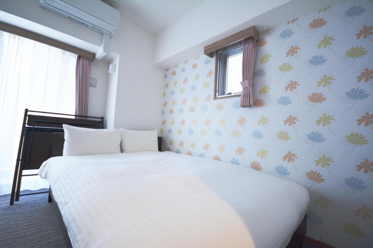 Aparthotel Hakata 20 Fukuoka (Fukuoka)